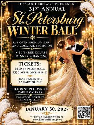 Winter Ball at Hotel Event Hall